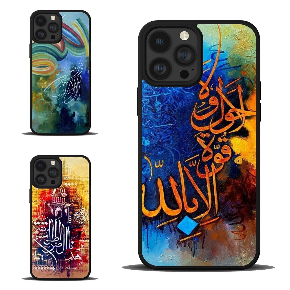 Anti wear Cover Islamic Arabic Calligraphy For Apple iPhone SE 11 12 13 14 15 16