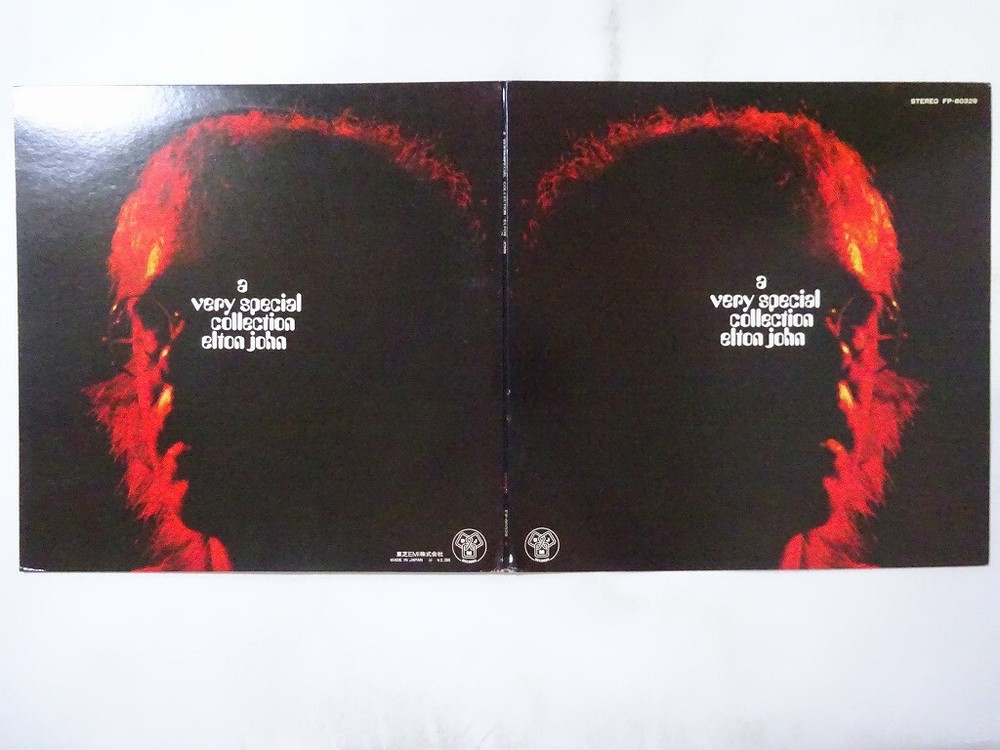 Elton John A Very Special Collection DJM Records FP-80329 Japan  VINYL LP