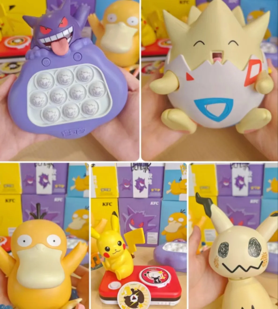 2024 KFC Children's Day Pokemon Characters Toys New In Box Cute Pikachu Psyduck