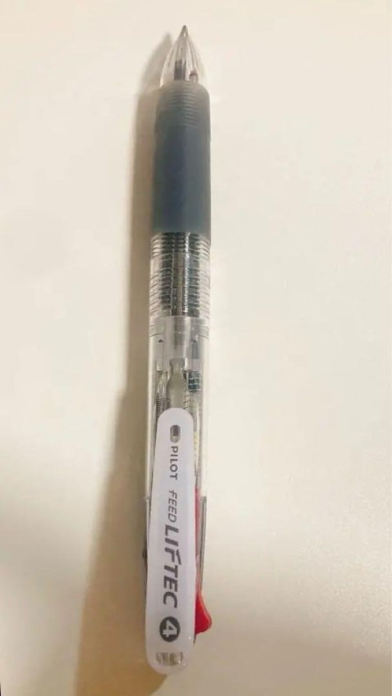 Pilot Feed Liftec 4 4-Color Ballpoint Pen Discontinued Product