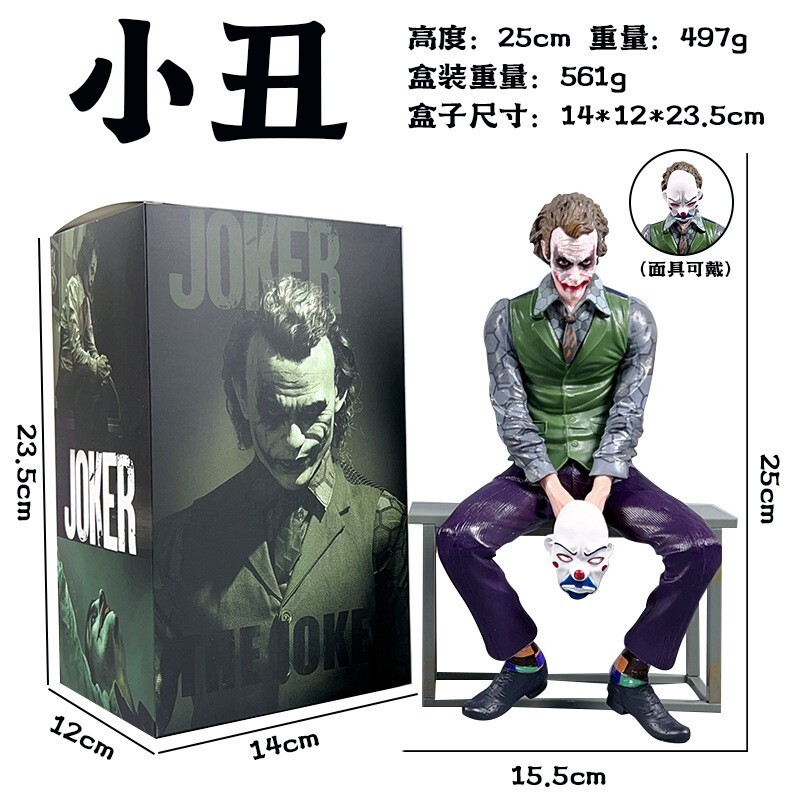 Comics Batman Dark Knight Heath Ledger Joker Sitting Figure Model Statue Toy