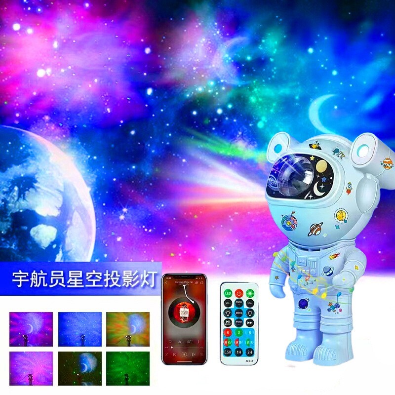 Cross-Border Bluetooth Music Aerospace Astronaut Starry Sky Projection Lamp-image