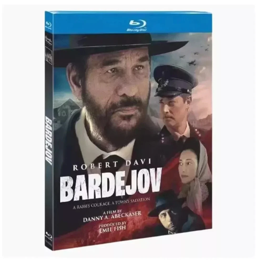 Bardejov (2024)BD Movie TV Film 1-Disc All Region New Box Set