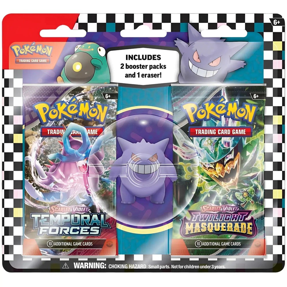 Pokémon TCG Gengar Eraser and 2 Booster Packs 2024 Back to School Gift Set