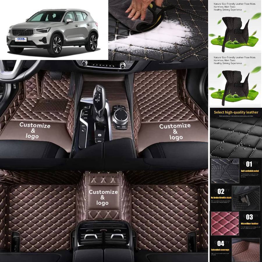 Volvo XC60 Hybrid Custom All-Weather Luxury Floor Mats for Premium Interior Protection