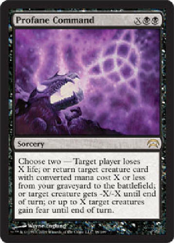 PROFANE COMMAND X4 4 4X Planechase MTG Magic the Gathering Cards DJMagic