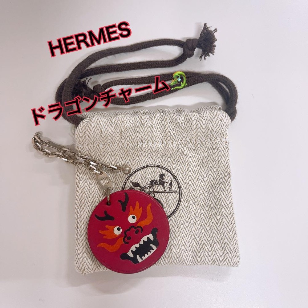 HERMES Limited Edition Dragon Charm Bag Accessory in Red Black Orange