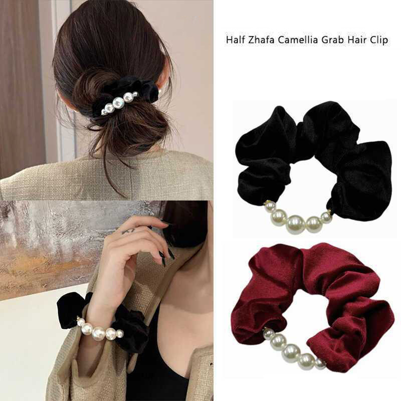 Elegant Solid Color Pearl Scrunchies Elastic Hair Ties for Ponytails