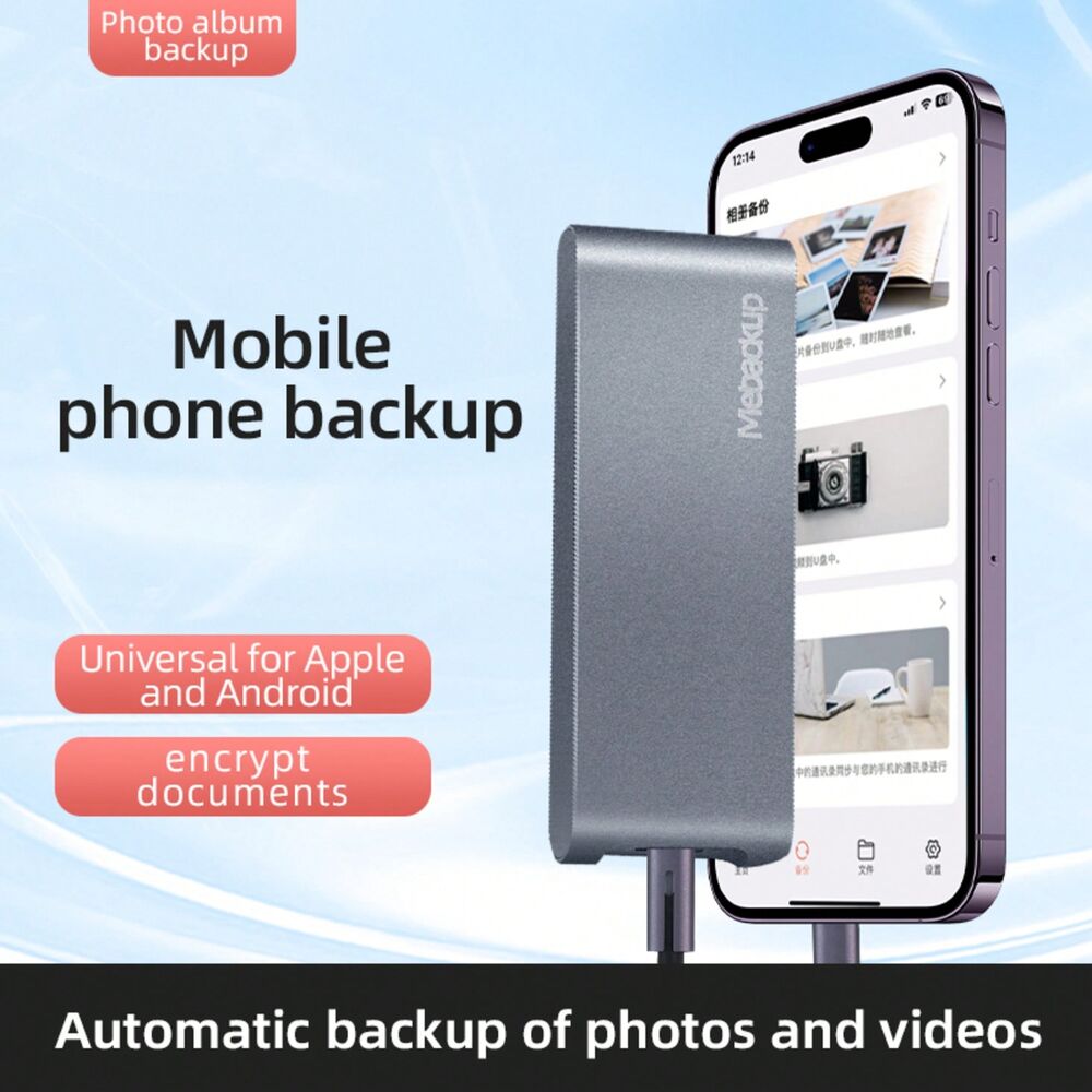 Mobile Backup,Encrypted Portable Hard Drive,IPhone External Storage USB Drive,Ph