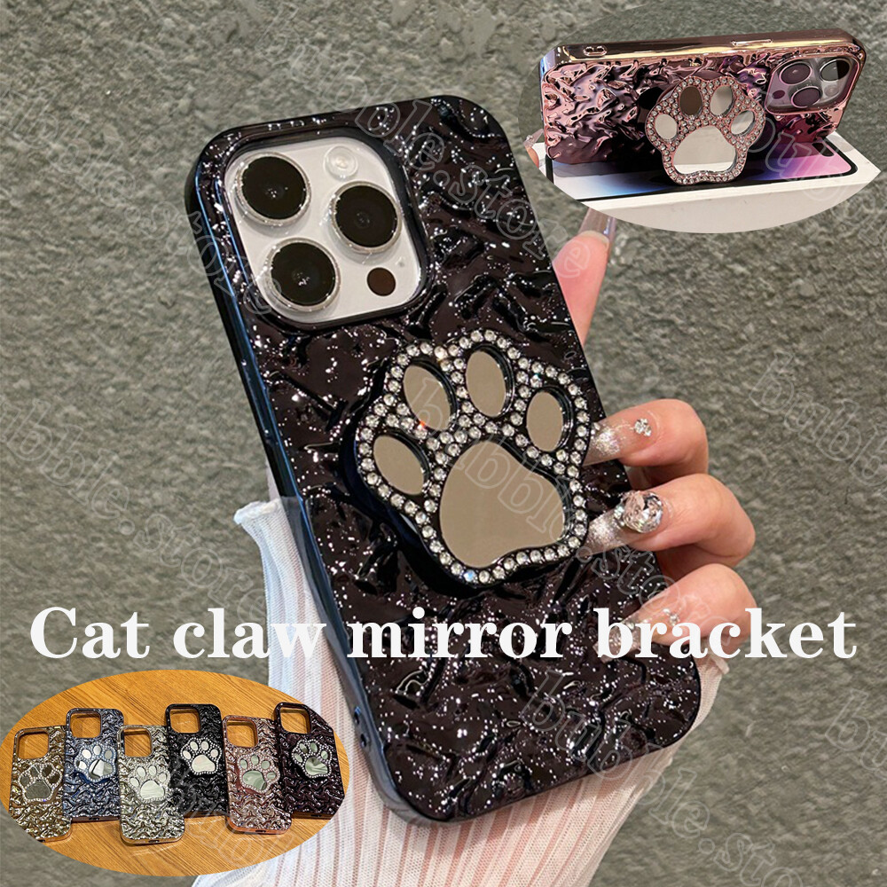 iPhone 15 14 13 12 11 Pro Max Case with Stand and Mirror Protector Cover