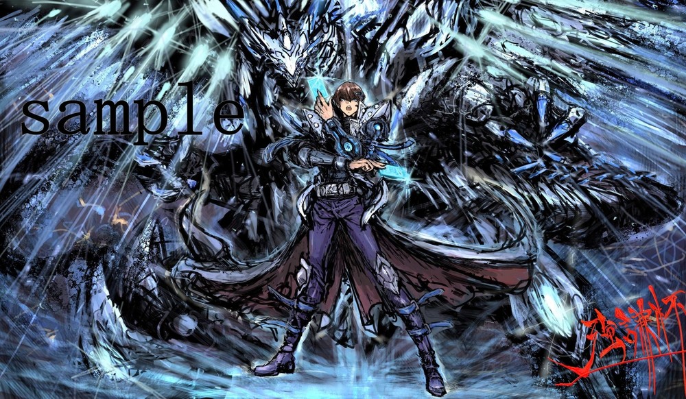 Chaos Max Dragon Yugioh Anime Playmat for Trading Card Gaming Desk Mat  