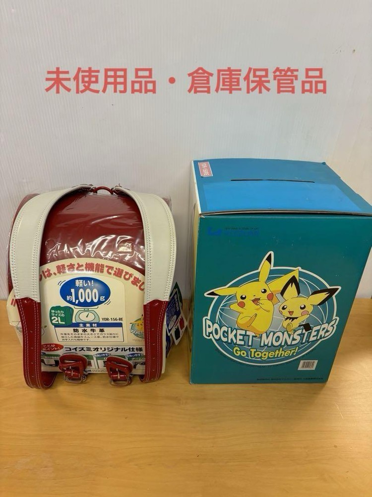 Randoseru Pokemon school bag with box red color Koizumi