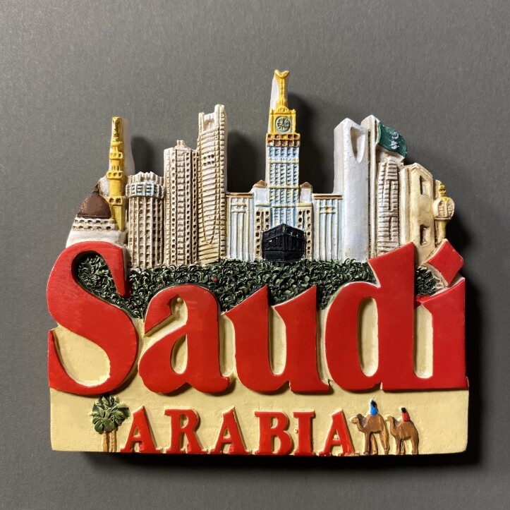 Saudi Arabia Fridge Magnet Refrigerator Sticker Home Decor Resin Souvenir Gift