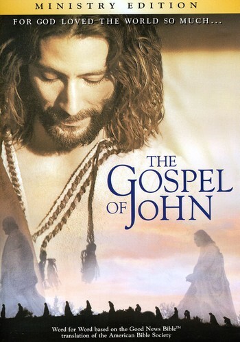 Visual Bible: The Gospel of John   (2 DVD set, 2005)   Christian  Religious  NEW-image