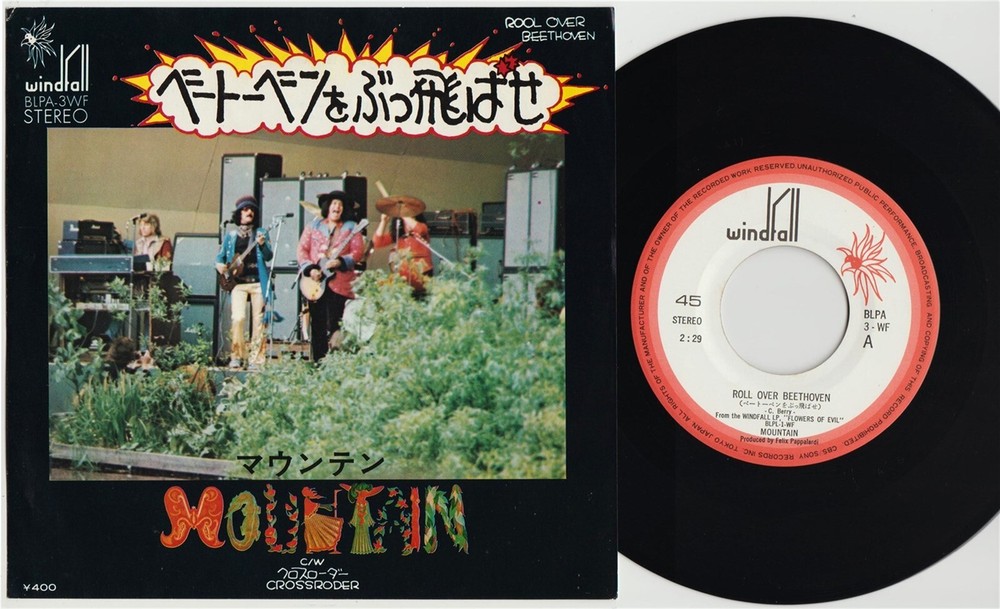 MOUNTAIN 'Roll Over Beethoven / Crossroader' 1971 Japanese 7