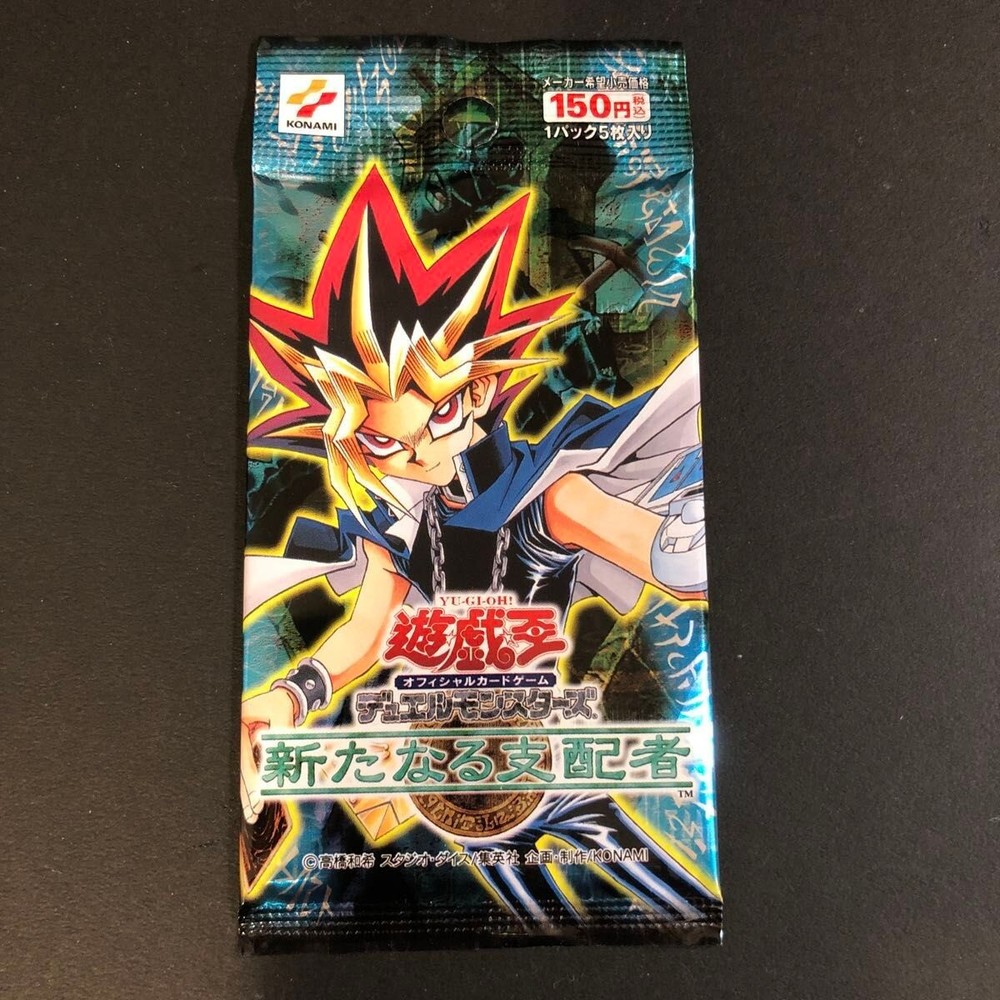 Yu-Gi-Oh Duel Monsters 2002 Japanese New Ruler Sealed Booster Pack