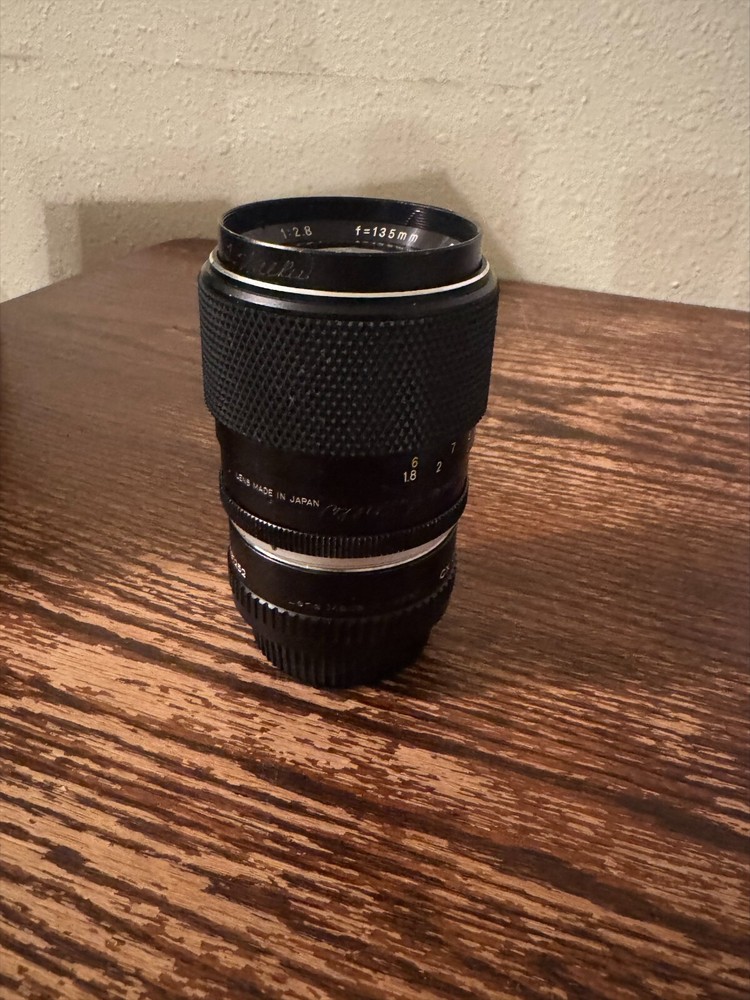 Cambron Prime Telephoto Lens