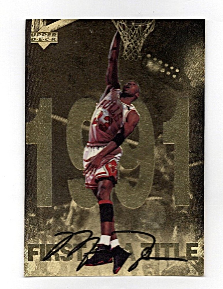 1998 Upper Deck Jumbo Gold #7 Michael Jordan Chicago Bulls NBA Basketball