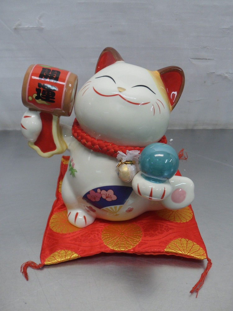 Lucky Cat Ceramic Large Piggy Bank