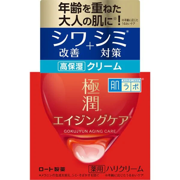 Rohto Hadalabo Gokujyun aging care cream 50g niacinamide hyaluronic acid