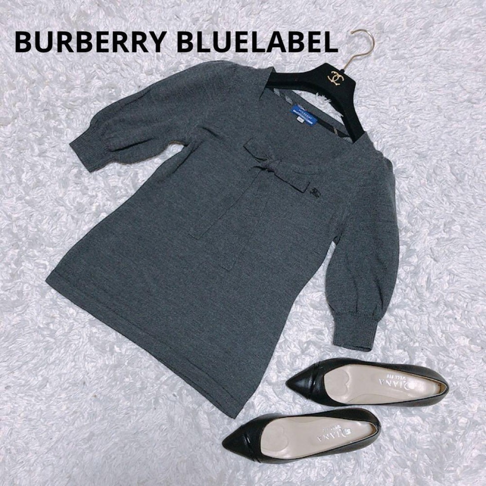 Burberry Blue Label Gray Sweater with Bowtie Size M Wool 100%