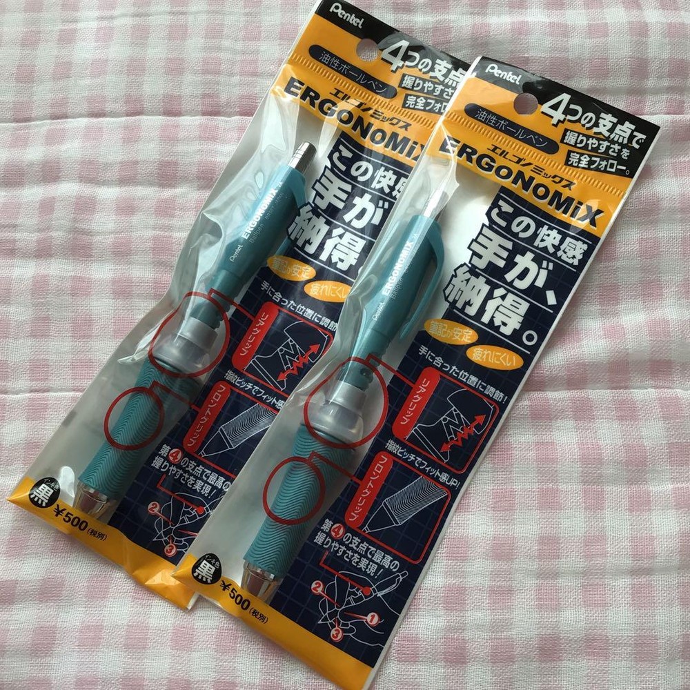 Pentel Ergonomics Oil-Based Ballpoint Pen Pearl Green Set Of 2 Out Print