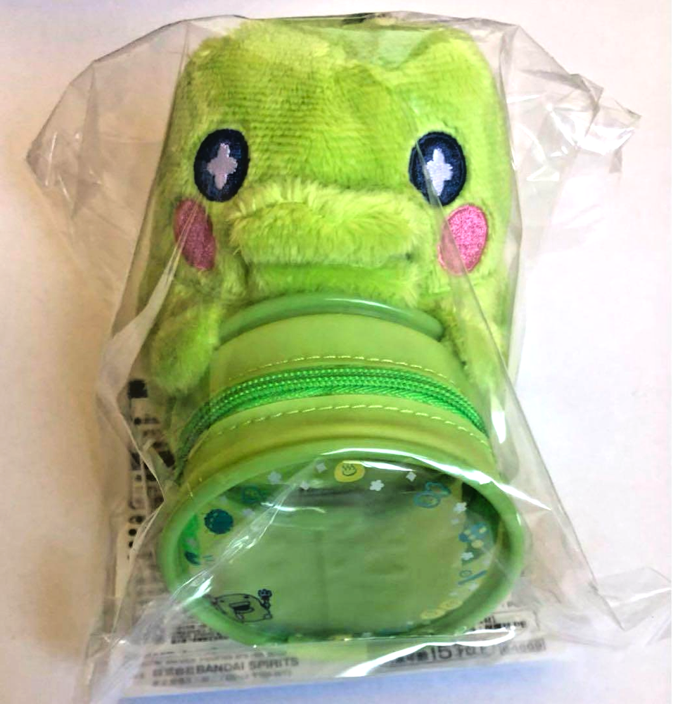 Tamagotchi K-Tama 20th Anniversary! Ichiban Kuji Plush Pouch Kuchipatchi 12cm