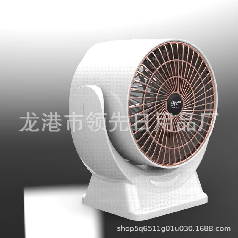 Cross-Border Electric Heater for Home Office - Compact Desktop Fan Heater-image