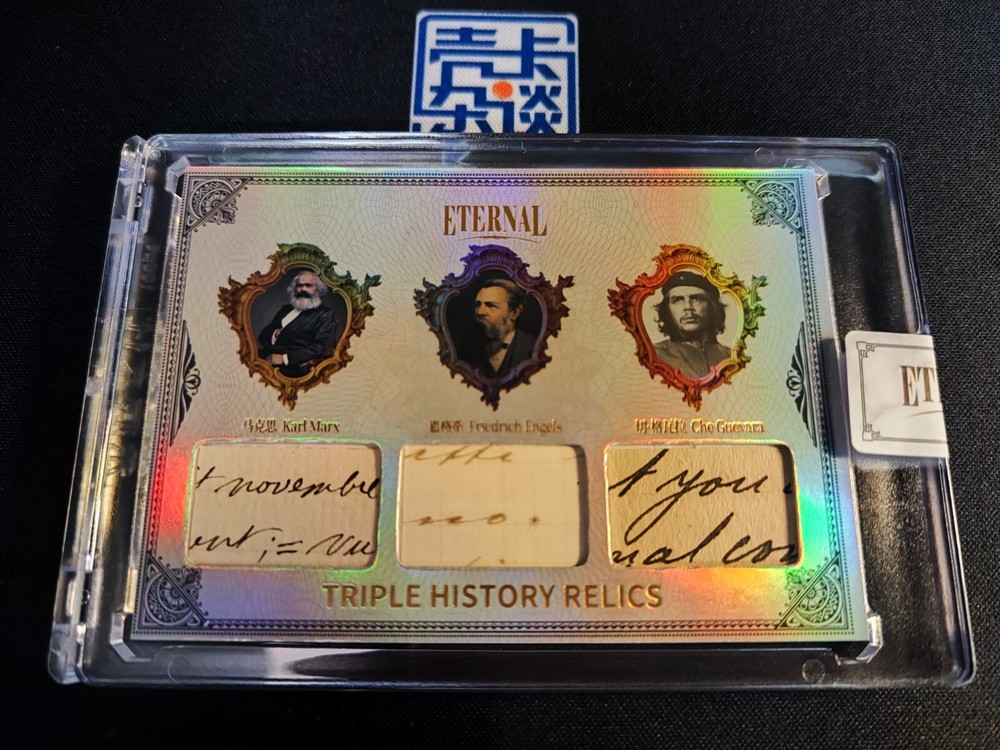 2024 Eternal Cuts Marx Engels Che Guevara Triple History Relic 17/50 #69