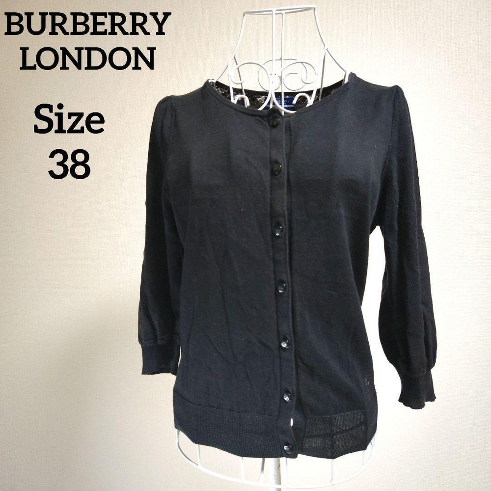 Burberry London Black Cardigan with Horse Logo, Size 38, Nova Check Lining, New