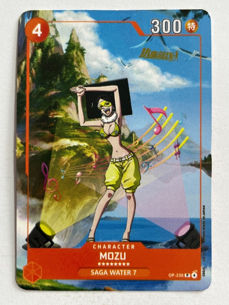2024 ONE PIECE TCG #230 MOZU Peru Edition Rare Card