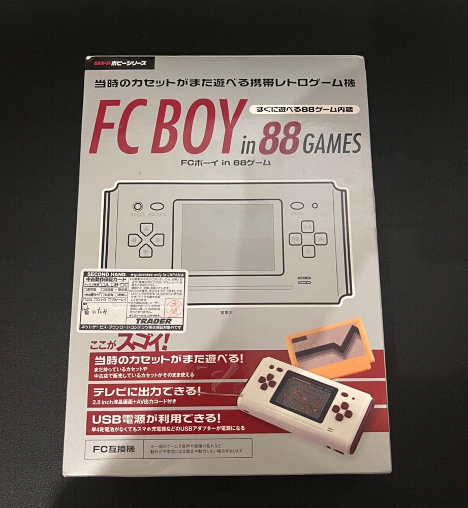 FC Boy in 88 Games + Super Mario Bros 1 & 3 included (Japan version)
