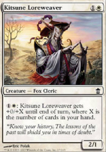 KITSUNE LOREWEAVER X4 Saviors of Kamigawa MTG Magic Cards Playset DJMagic
