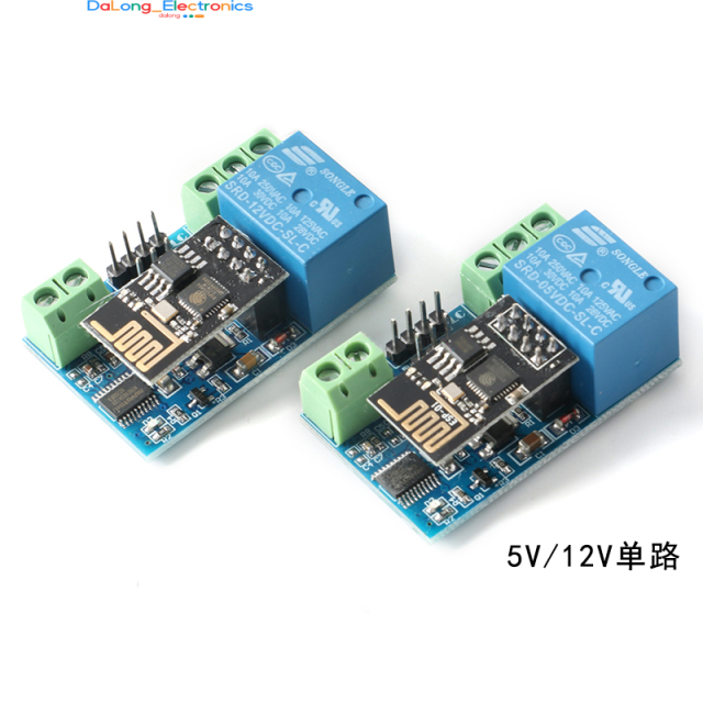 5Pcs ESP8266 5V/12V Single-Channel Relay IoT Smart Home Remote Switch-image