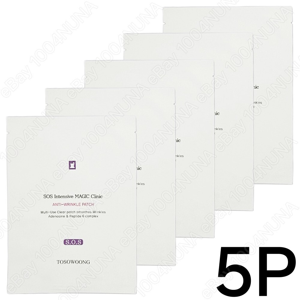 TOSOWOONG SOS Intensive Magic Clinic Anti Wrinkle Patch 5P Collagen K-Beauty