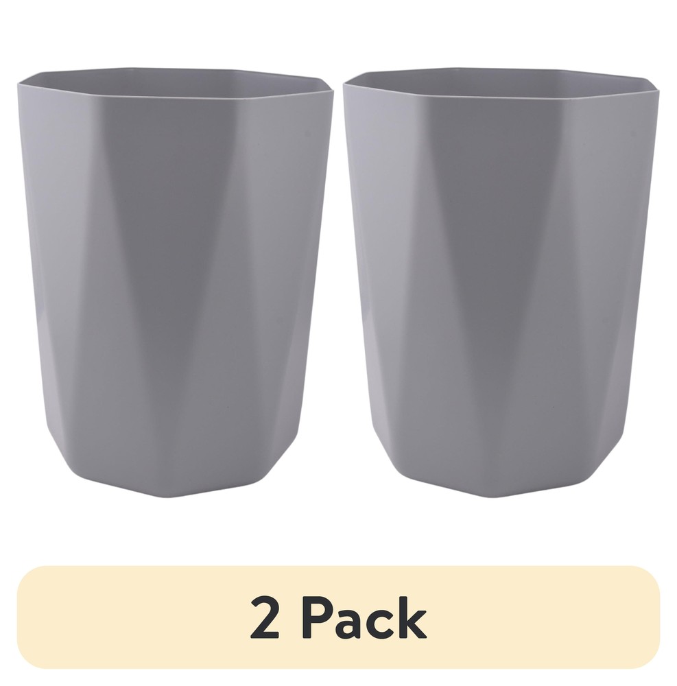 (2 pack) Mainstays 5 Gallon Trash Can, Office Trash Can,Geometric Silver