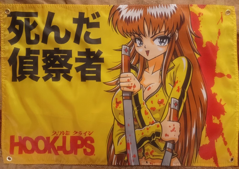 Hook Ups Skateboards Sign Banner Flag Poster Kill Bill Anime Deck Katana Hookups