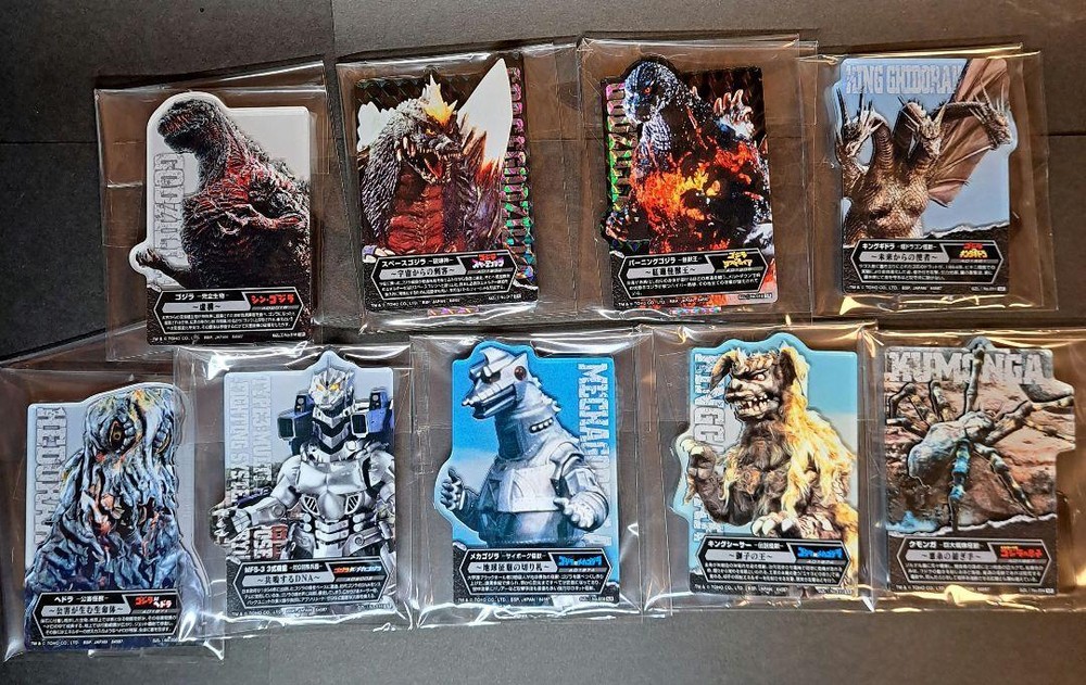 Godzilla 1st Lottery D Prize AR Holo Set 9pcs For Sale