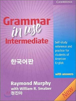 Grammar in Use Intermediate with Answers -Korean Version (3rd Edition) - pap...