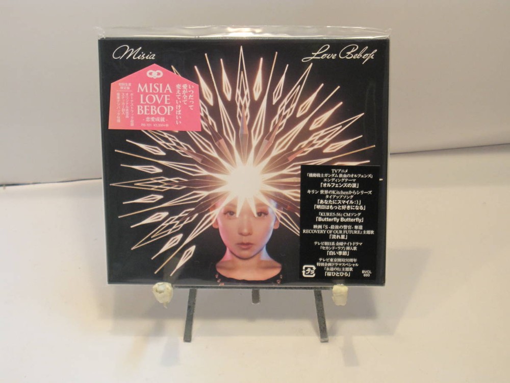 Anonymous   Unopened   (First Press Limited Edition Bonus Track) MISIA   LOV