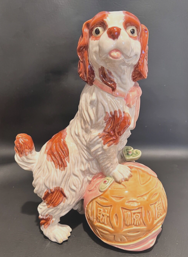 Unmarked Staffordshire Dog Figurine. Approximately 11