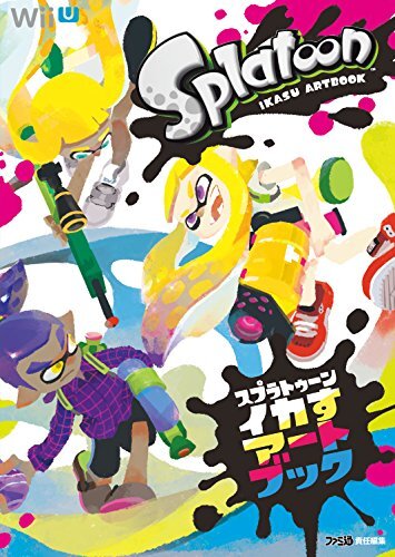 Splatoon IKAsu Art Concept art Design Illustration Collection Game Japanese Book