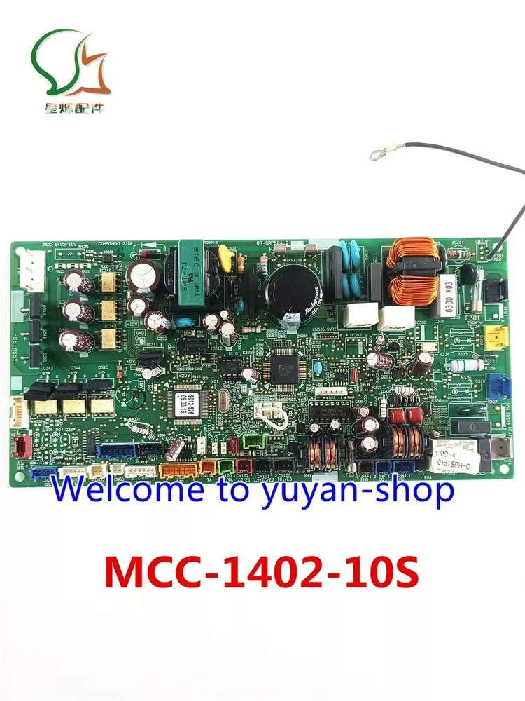 USED Toshiba ceiling air conditioner internal unit MCC-1402-10S board