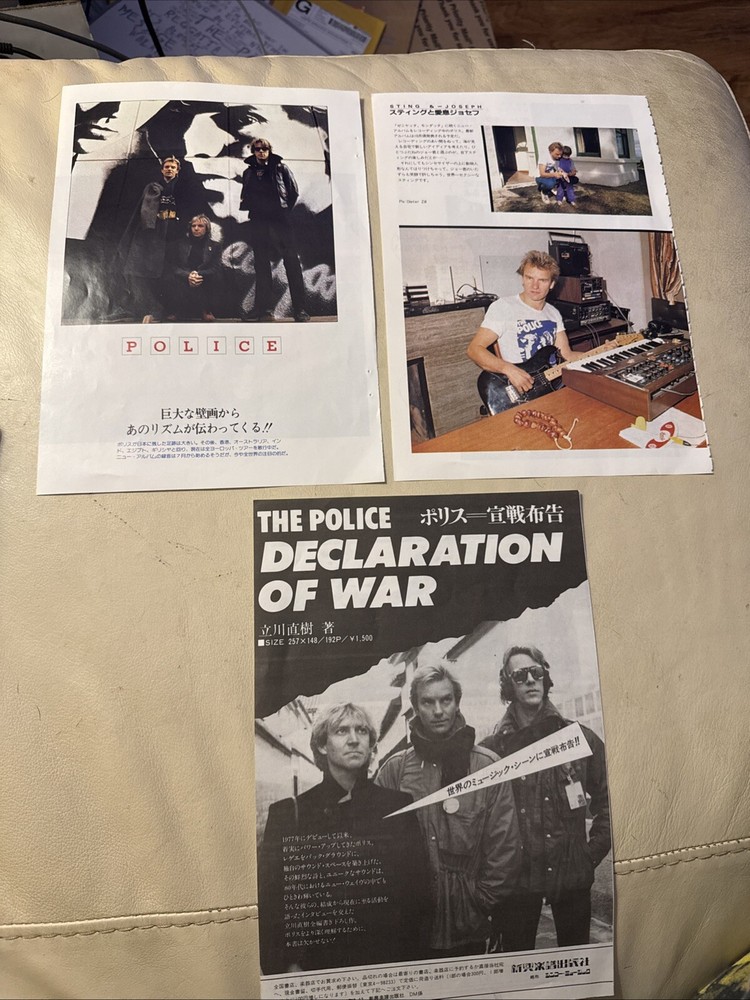 Vintage The Police Rock Band Bumper Stickers, Supplementel Articles, Photo # 830