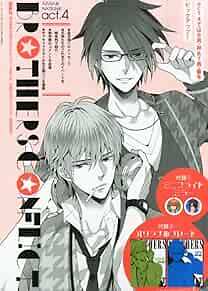 Brothers Conflict act.4 ~AZUSA & NATSUME~ Japan Book form JP