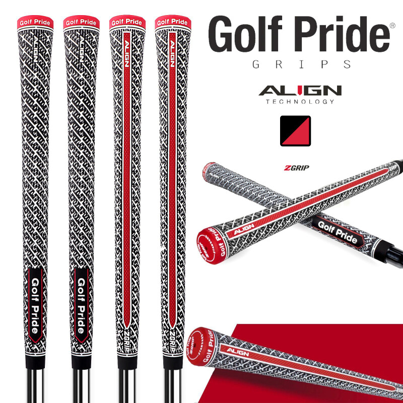 13-Piece Golf Pride ZGRIP ALIGN Golf Club Grip Set – Brand New Original