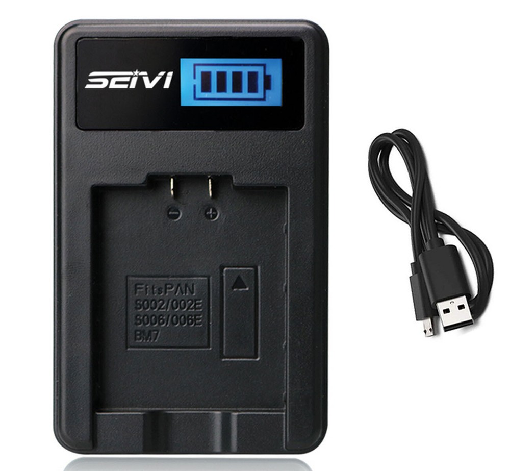 Battery Charger for Panasonic Lumix DMC-FZ18, DMC-FZ28, DMC-FZ38 Digital Camera