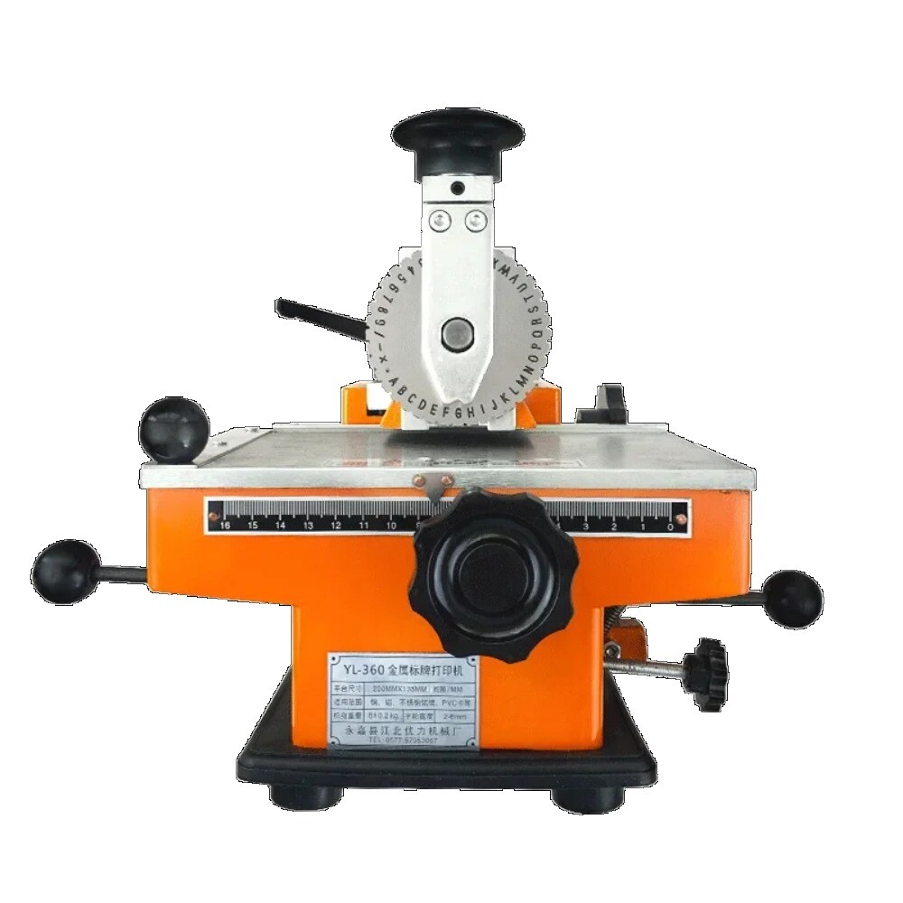 YL-360 Compact Semi-Auto Desktop Marking Machine for Metal Nameplates & Mosaic-image