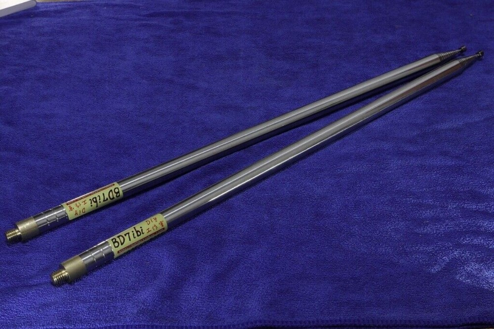 1x BD7IBI 5.6M DIY Telescopic Antenna Rod for Yagi Shortwave Radio Positive V GP