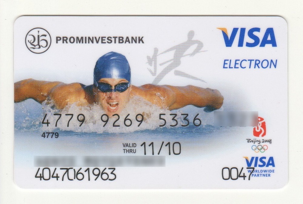 Credit Card Swimmer SPORT Beijing 2008 Summer Olympics Bank UKRAINE VISA Expired-image